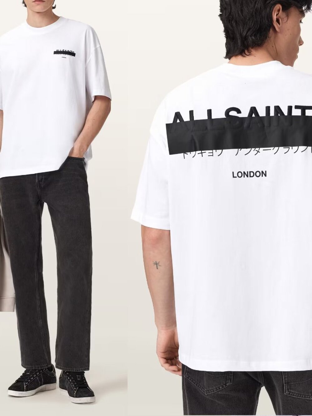 Allsaints Organic Cotton Oversized Embroidered Logo T-Shirt Sz XL Excellent